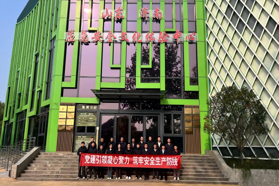 IMG_9720(20241031-220618)Óà - ¸±±¾(1) IMG_9720(20241031-220618)Óà - ¸±±¾(1)