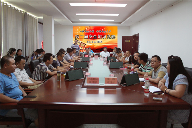 62 PA视讯(中国区)官网 - PlayAce