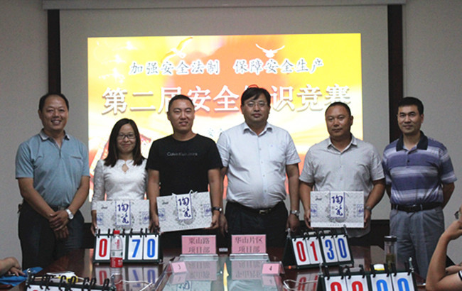 63 PA视讯(中国区)官网 - PlayAce