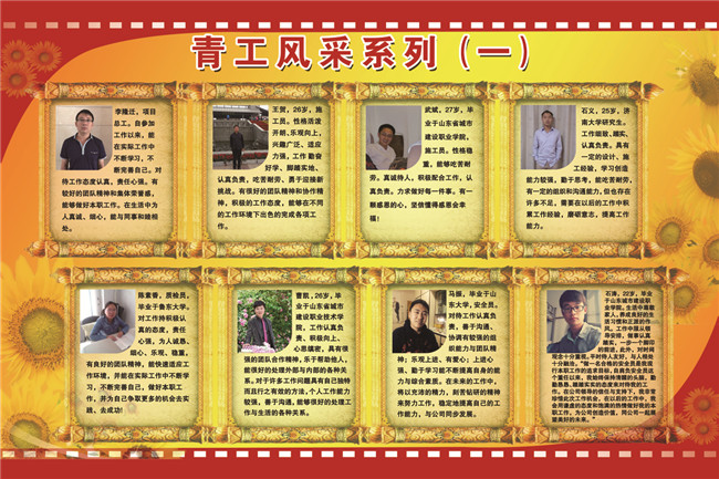 PA视讯(中国区)官网 - PlayAce