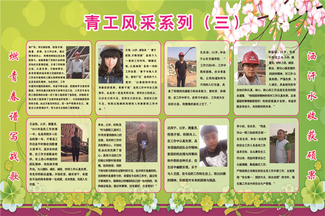 PA视讯(中国区)官网 - PlayAce