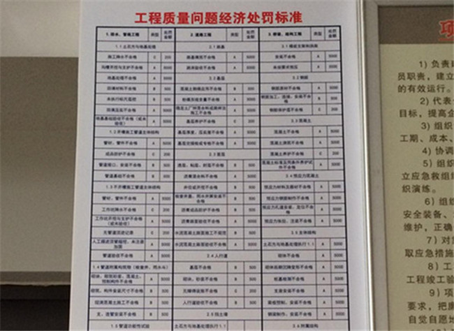 PA视讯(中国区)官网 - PlayAce