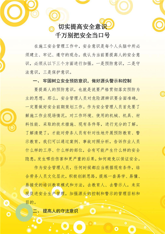 PA��Ѷ(�й���)���� - PlayAce