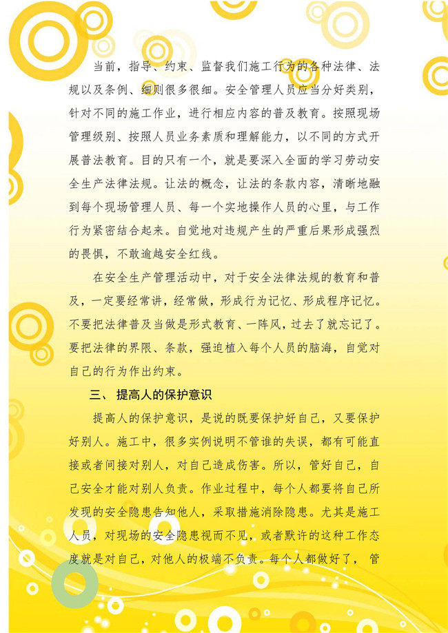 PA��Ѷ(�й���)���� - PlayAce