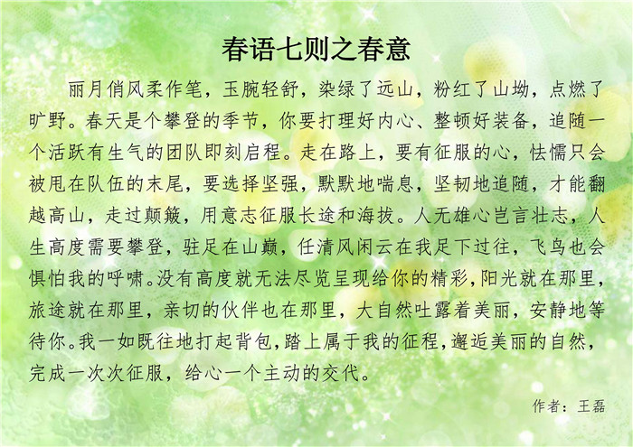 PA��Ѷ(�й���)���� - PlayAce