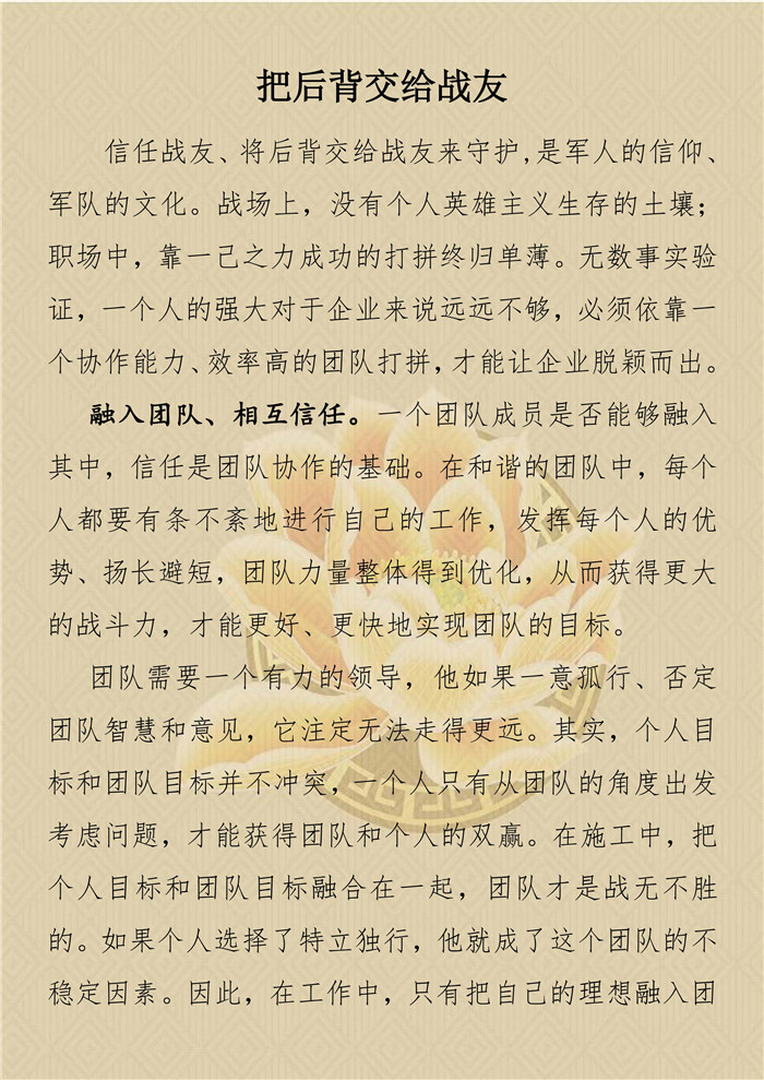 PA��Ѷ(�й���)���� - PlayAce