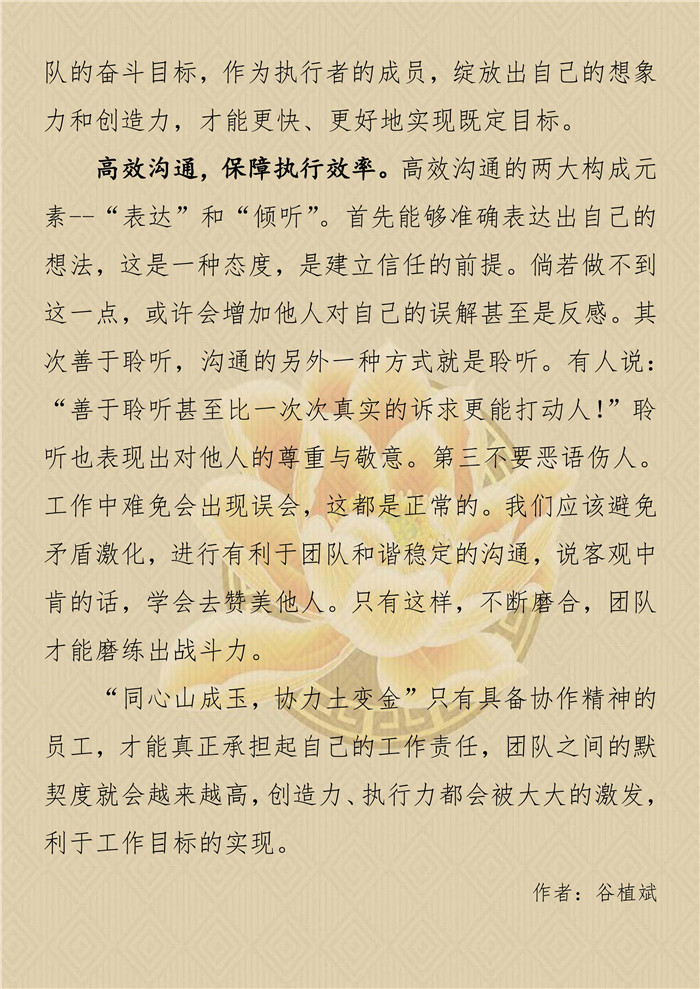 PA��Ѷ(�й���)���� - PlayAce