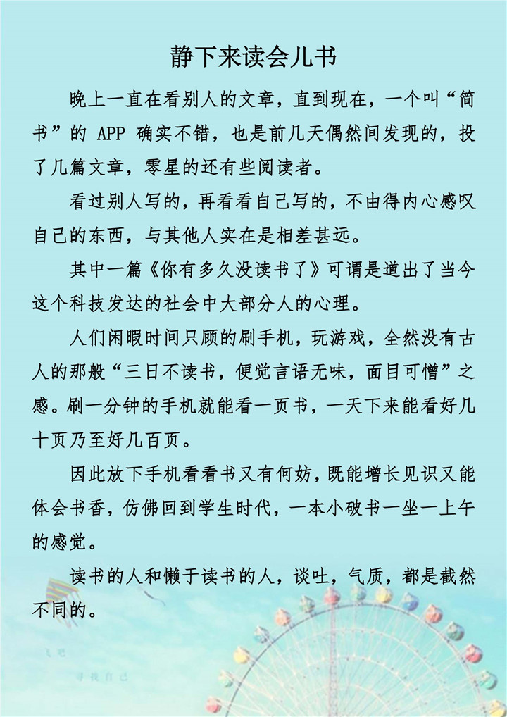 PA��Ѷ(�й���)���� - PlayAce