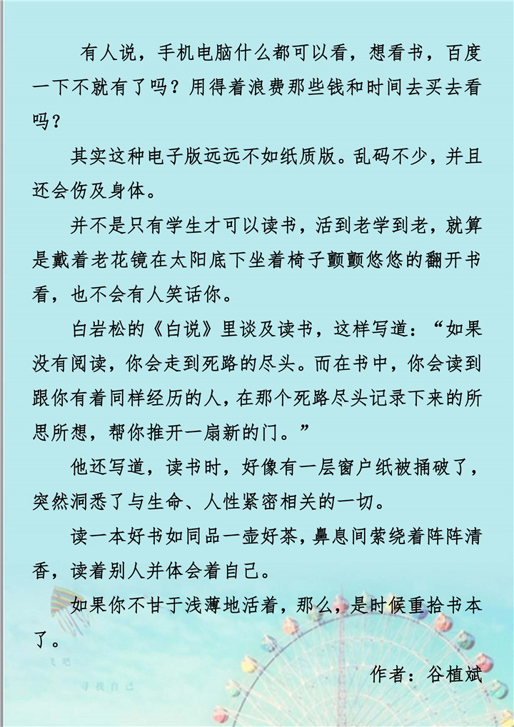 PA��Ѷ(�й���)���� - PlayAce