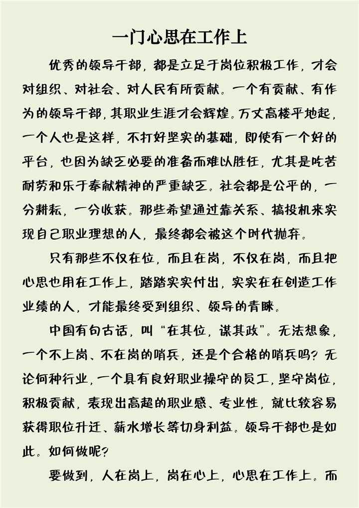 PA��Ѷ(�й���)���� - PlayAce