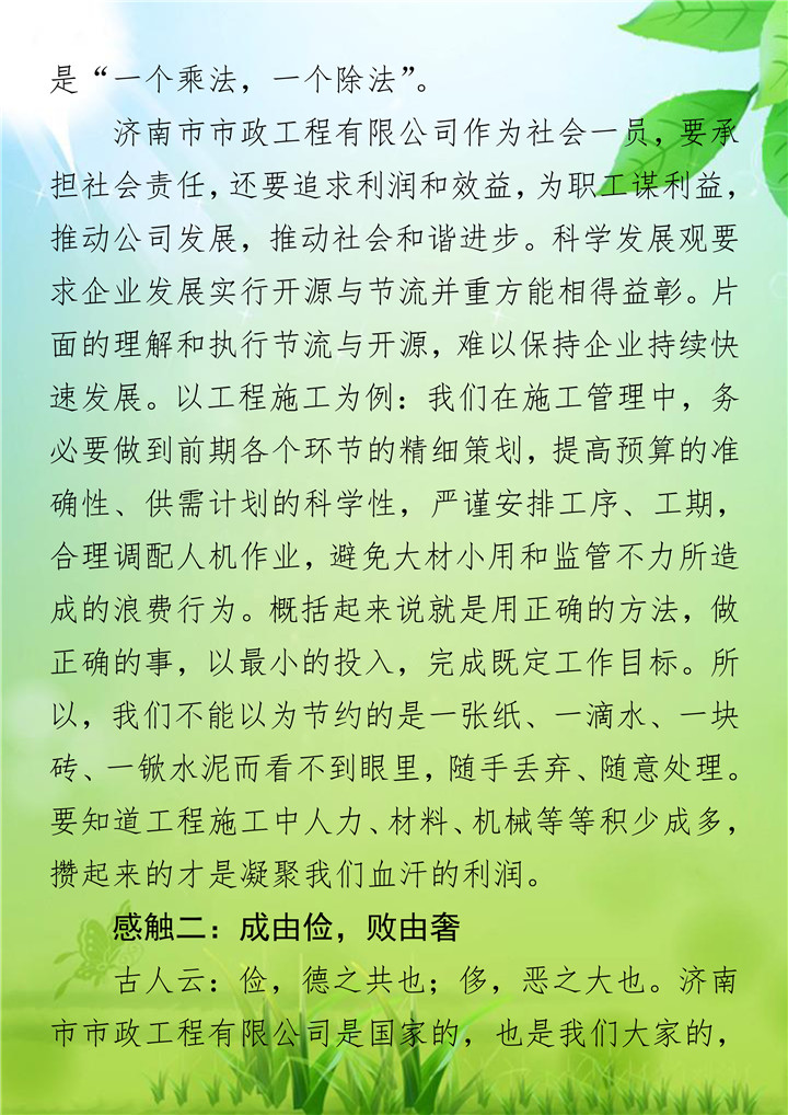 PA��Ѷ(�й���)���� - PlayAce