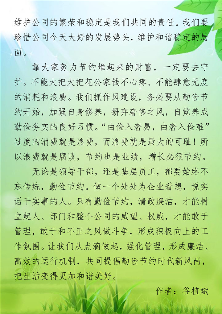 PA��Ѷ(�й���)���� - PlayAce