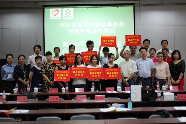 PA��Ѷ(�й���)���� - PlayAce