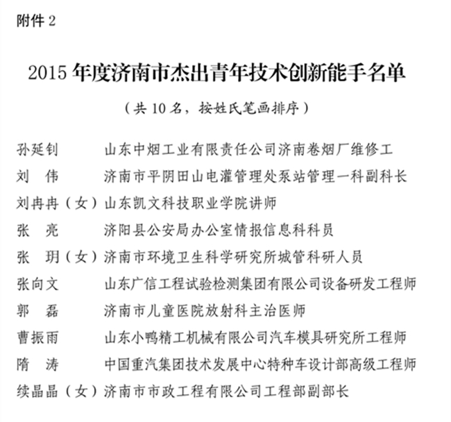 PA��Ѷ(�й���)���� - PlayAce