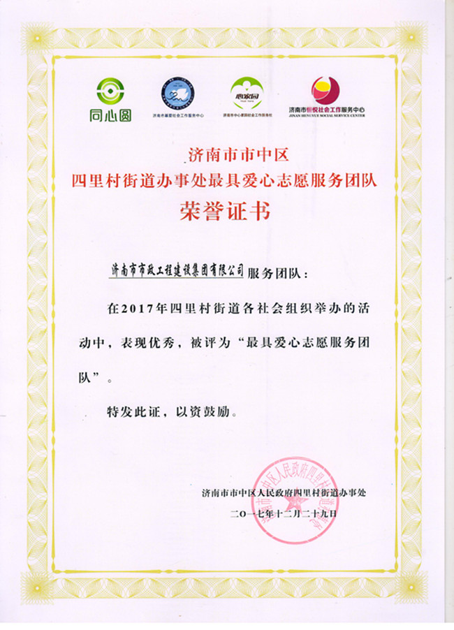 PA视讯(中国区)官网 - PlayAce