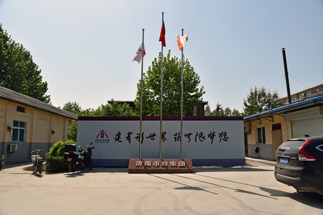 PA视讯(中国区)官网 - PlayAce