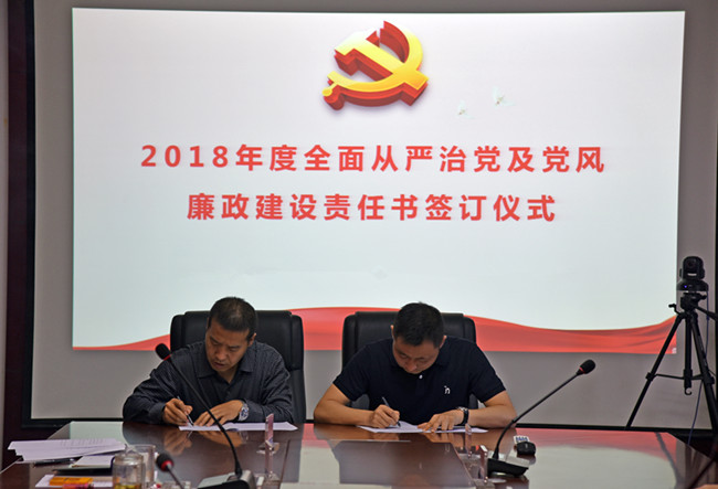 PA视讯(中国区)官网 - PlayAce