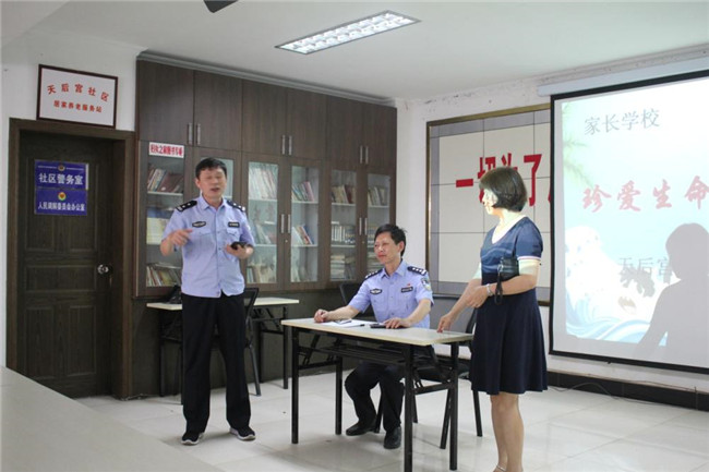 PA视讯(中国区)官网 - PlayAce