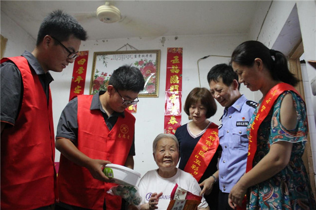 PA视讯(中国区)官网 - PlayAce