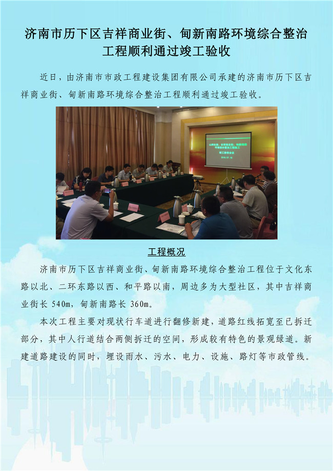 PA视讯(中国区)官网 - PlayAce