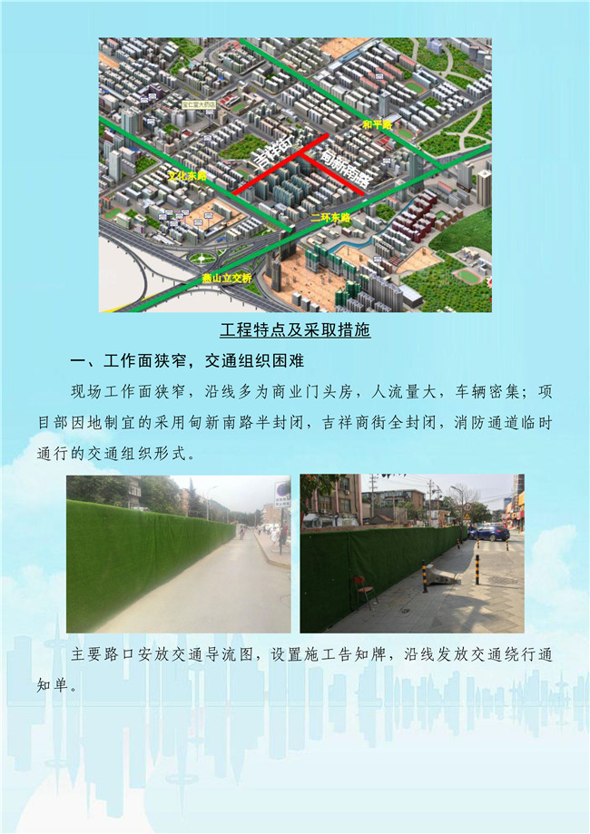 PA视讯(中国区)官网 - PlayAce