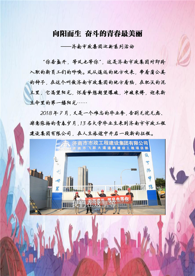 PA视讯(中国区)官网 - PlayAce