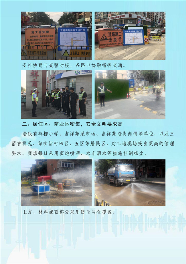 PA视讯(中国区)官网 - PlayAce