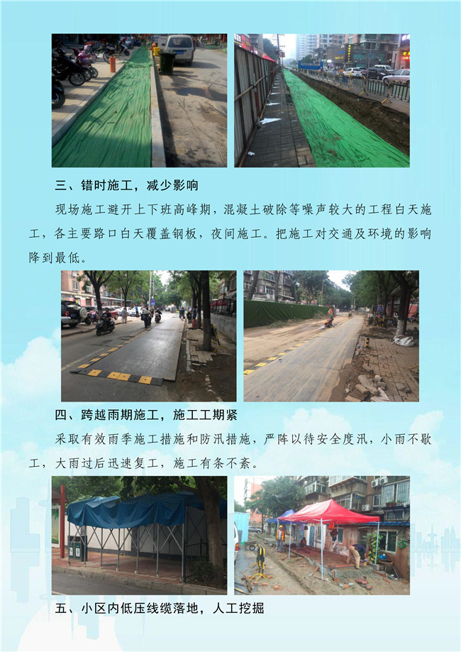 PA视讯(中国区)官网 - PlayAce