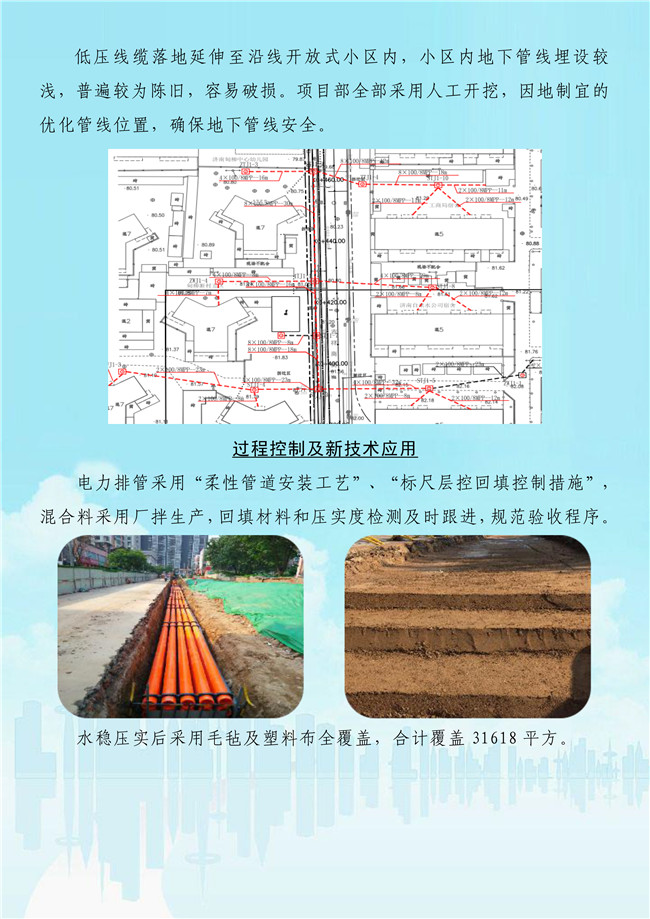 PA视讯(中国区)官网 - PlayAce