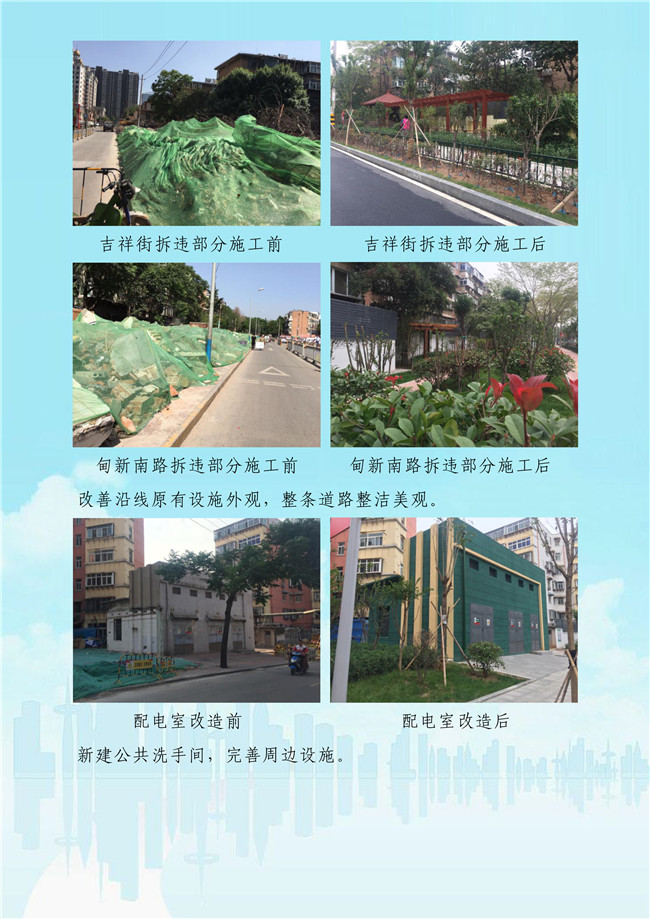 PA视讯(中国区)官网 - PlayAce