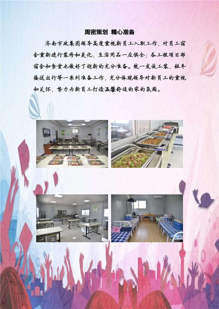 PA视讯(中国区)官网 - PlayAce