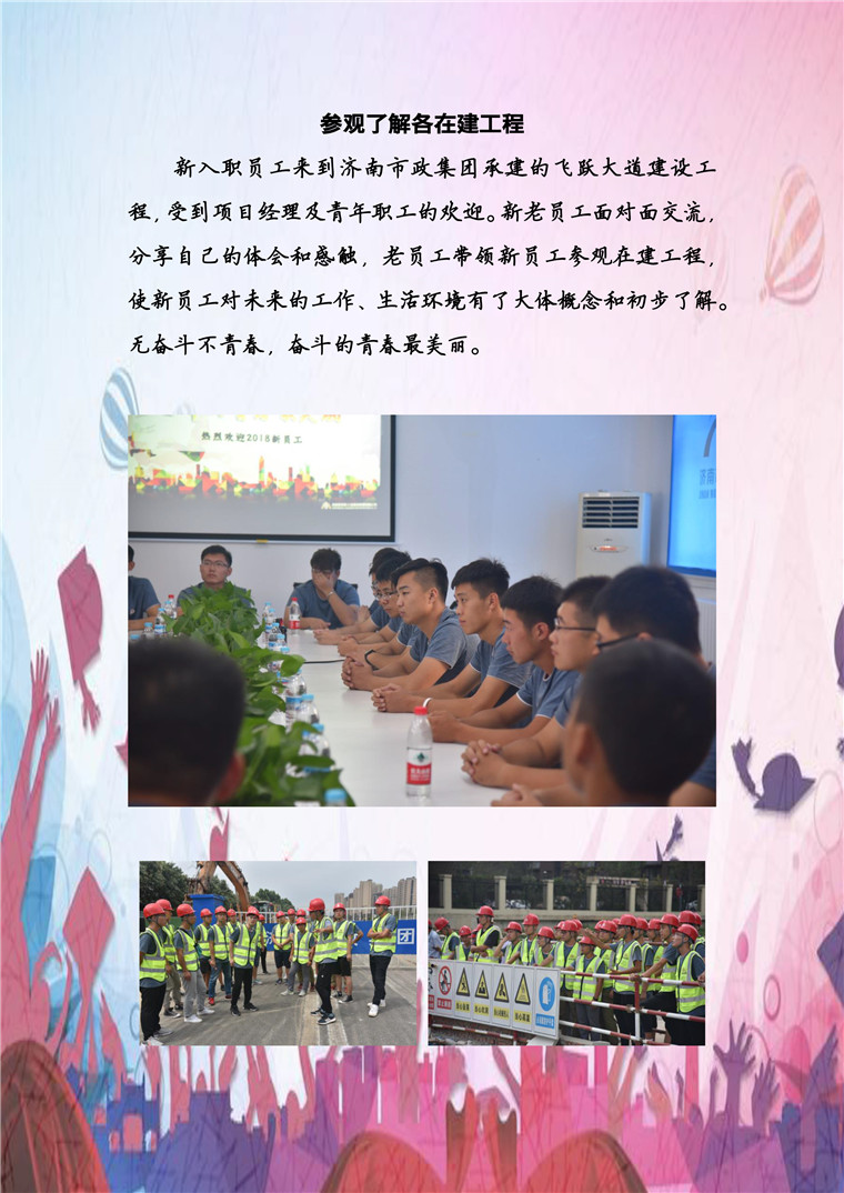 PA视讯(中国区)官网 - PlayAce