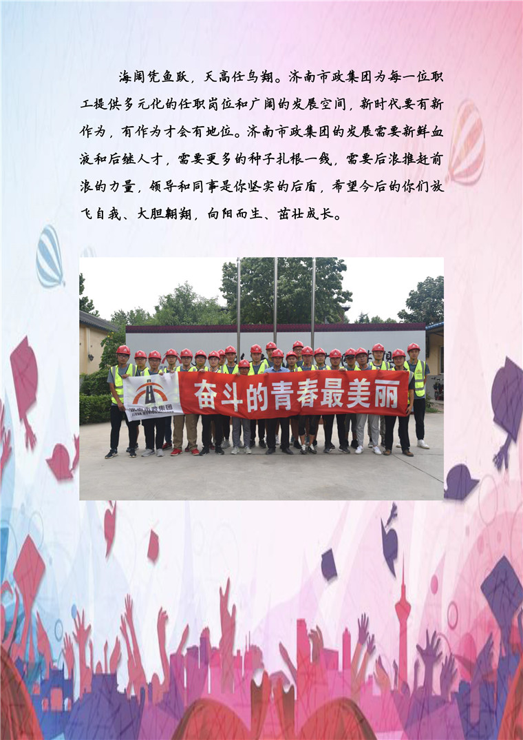 PA视讯(中国区)官网 - PlayAce