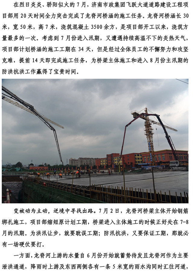 PA视讯(中国区)官网 - PlayAce