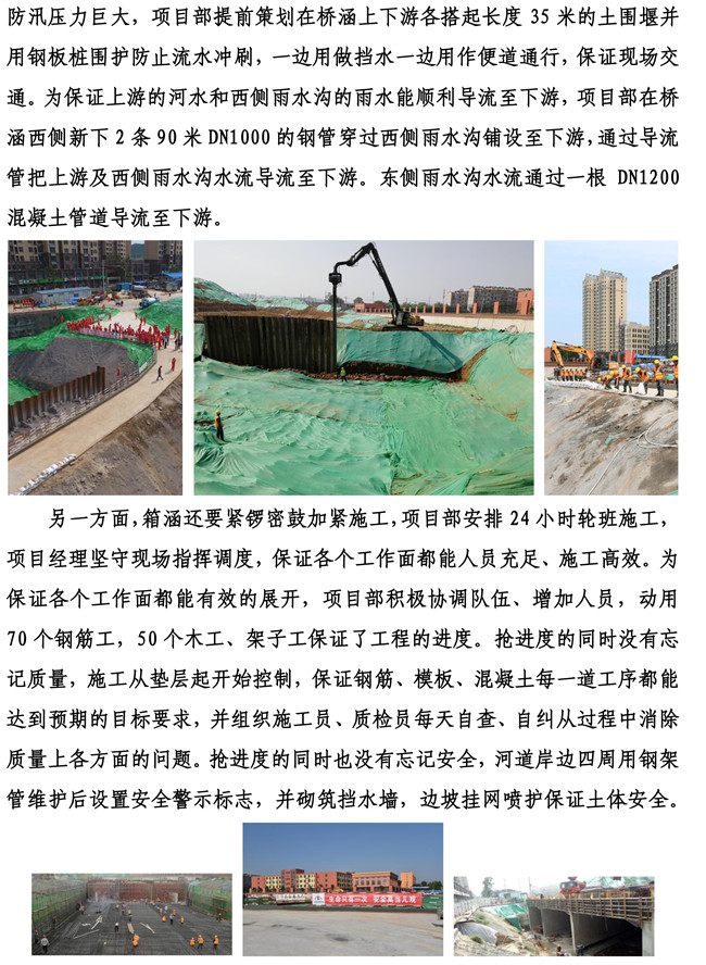 PA视讯(中国区)官网 - PlayAce