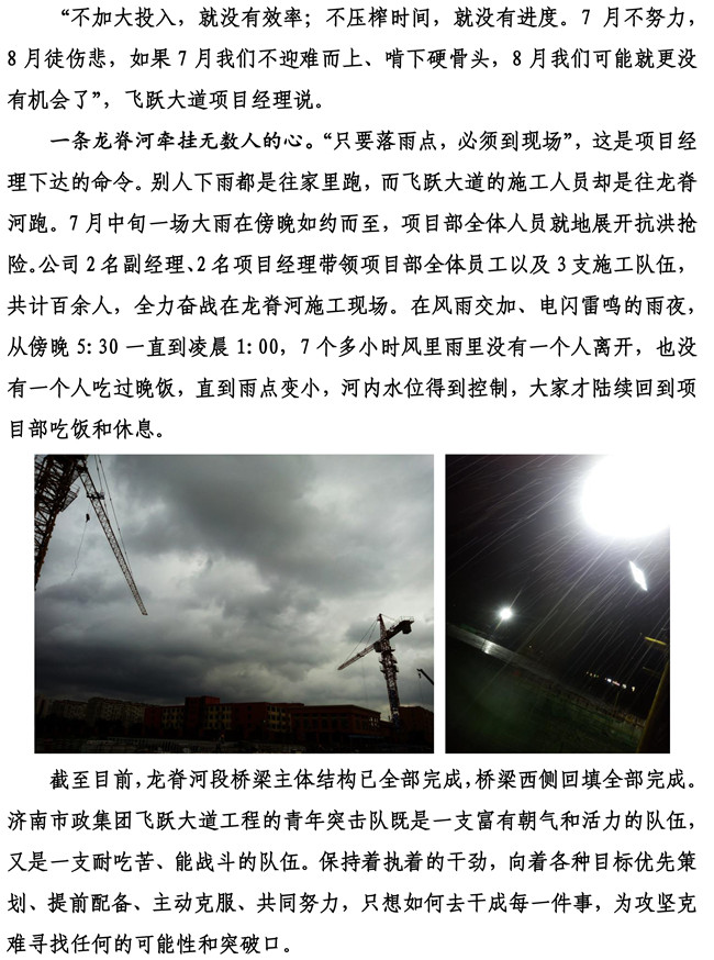 PA视讯(中国区)官网 - PlayAce