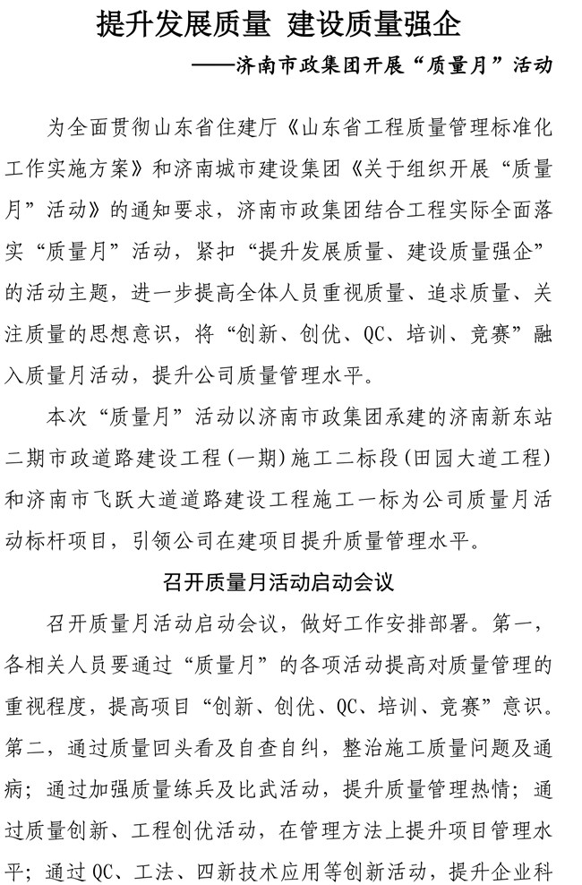 PA��Ѷ(�й���)���� - PlayAce