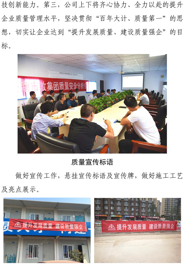 PA��Ѷ(�й���)���� - PlayAce