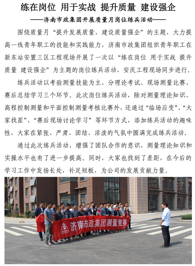 PA��Ѷ(�й���)���� - PlayAce