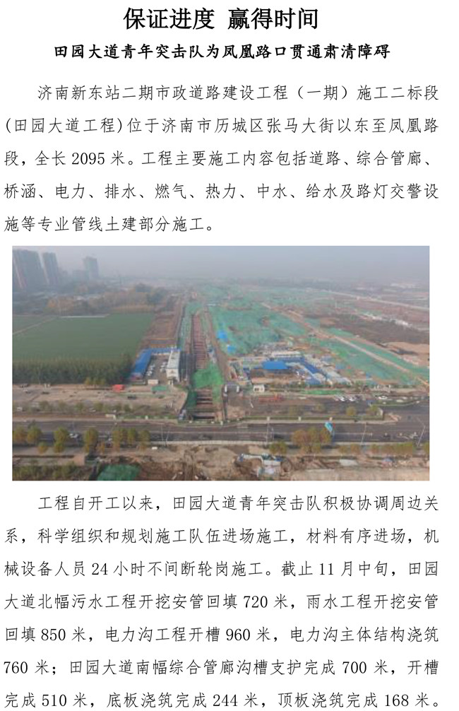 PA视讯(中国区)官网 - PlayAce