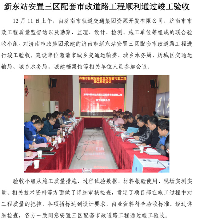 PA视讯(中国区)官网 - PlayAce