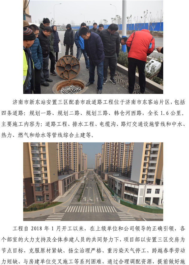 PA视讯(中国区)官网 - PlayAce