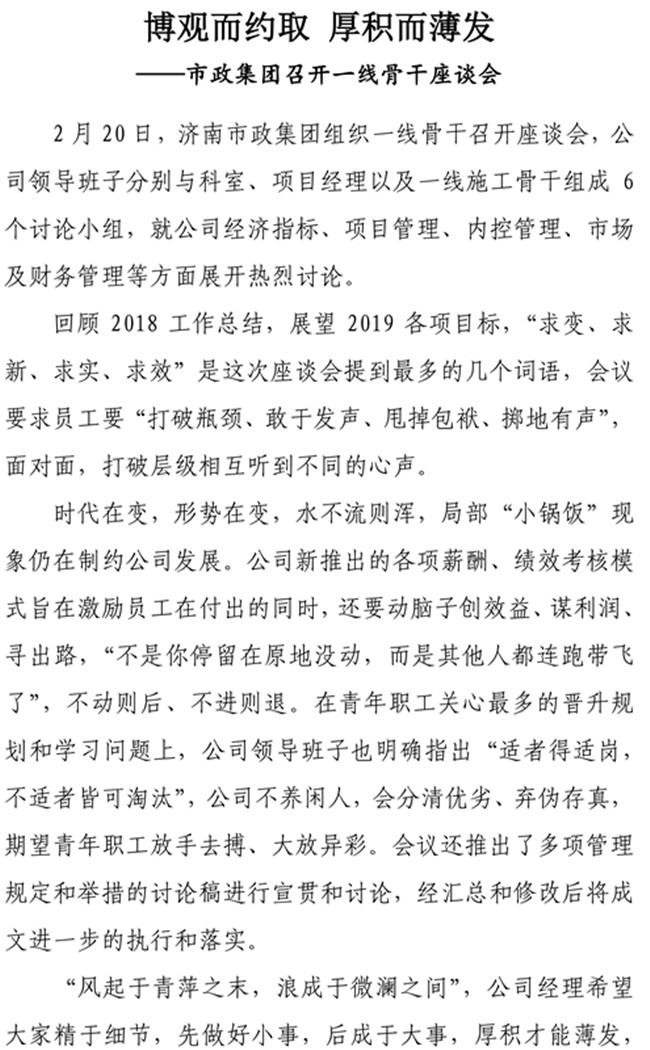 PA视讯(中国区)官网 - PlayAce