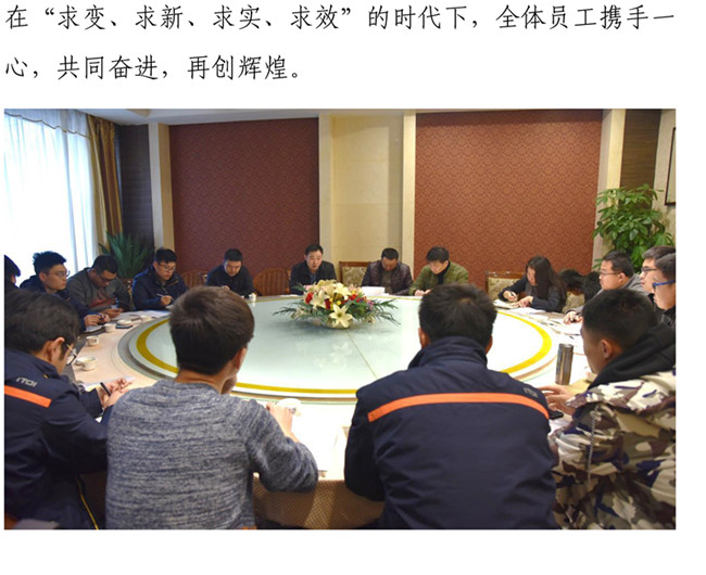 PA视讯(中国区)官网 - PlayAce