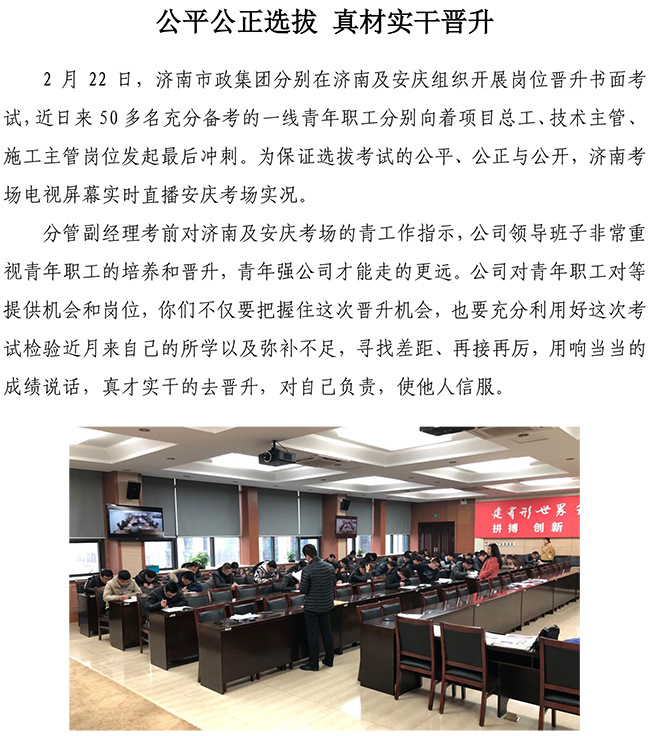 PA��Ѷ(�й���)���� - PlayAce