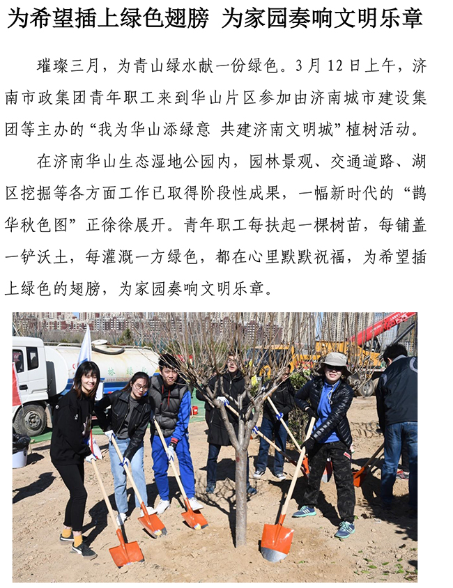 PA��Ѷ(�й���)���� - PlayAce