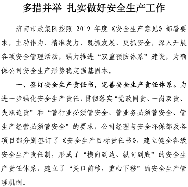 PA��Ѷ(�й���)���� - PlayAce