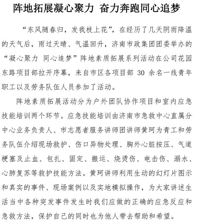 PA��Ѷ(�й���)���� - PlayAce