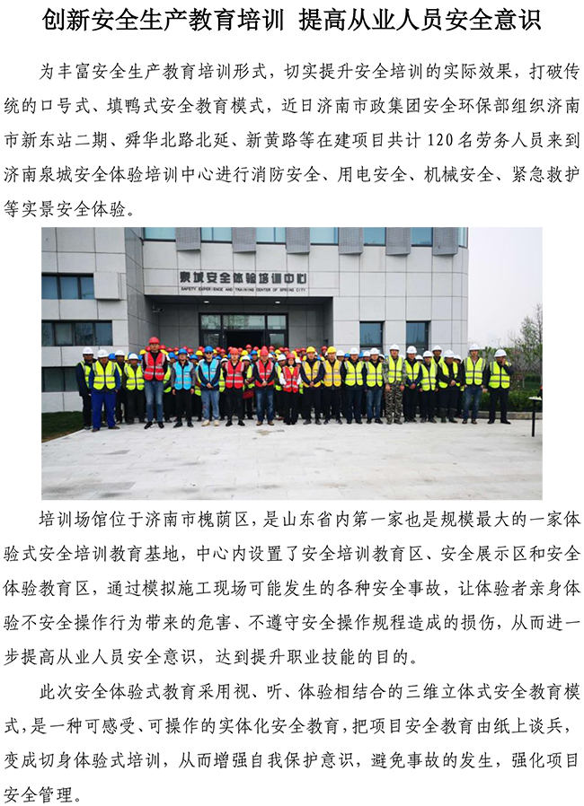 PA视讯(中国区)官网 - PlayAce