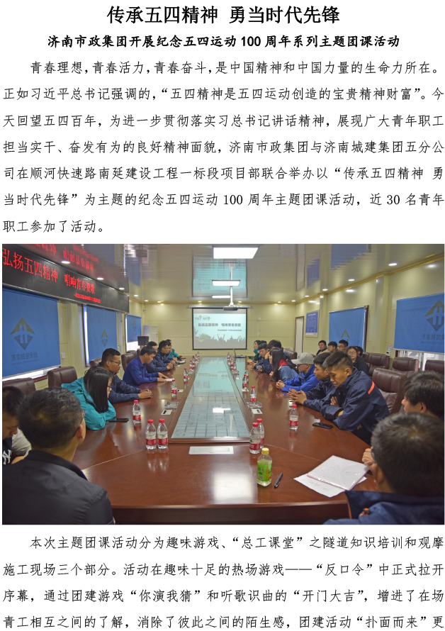 PA��Ѷ(�й���)���� - PlayAce